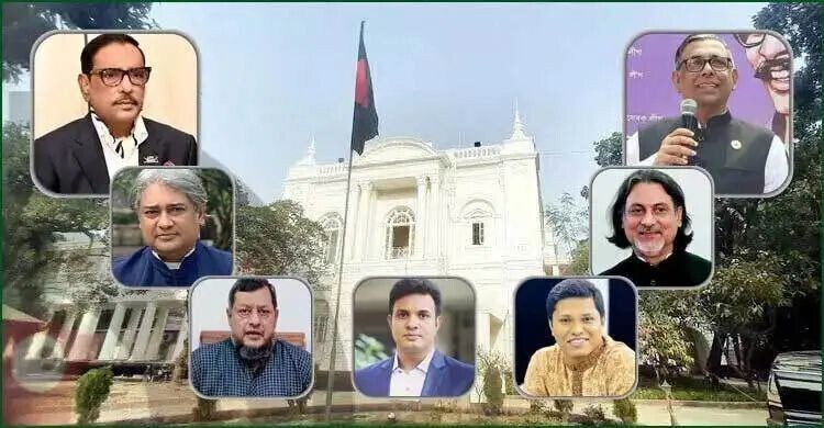 ওবায়দুল কাদেরসহ সাতজনের বিরুদ্ধে প্রথম সাক্ষীর জবানবন্দি পেশ