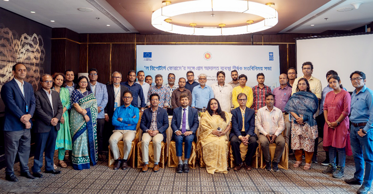 মামলাজট রোধে সহায়তা করতে পারে গ্রাম আদালত