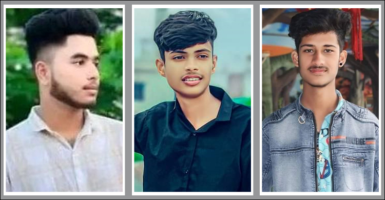 একে একে চলে গেলো ৩ বন্ধু