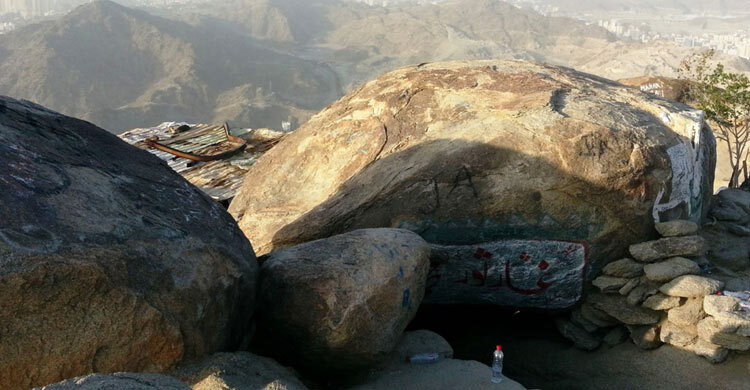 গারে সাওরে নবিজির (সা.) অবিচলতা