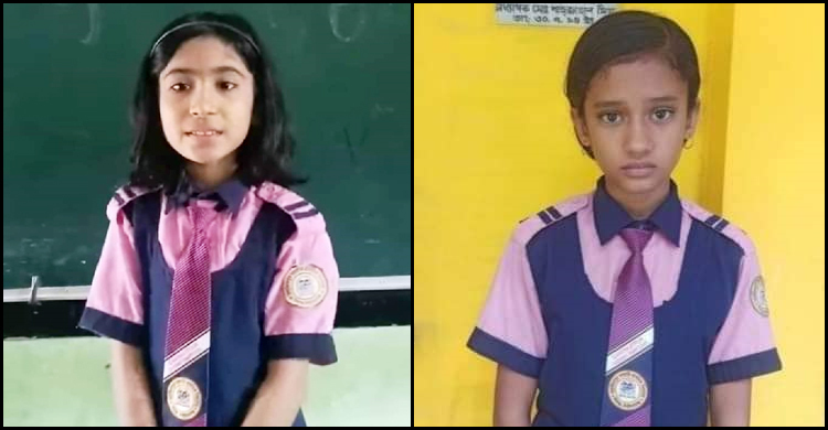 নদীতে গোসলে নেমে এক শিশুর মৃত্যু, অপরজন নিখোঁজ