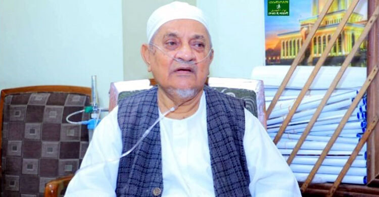 সৈয়দ দিদারুল হক মাইজভান্ডারীর ইন্তেকাল