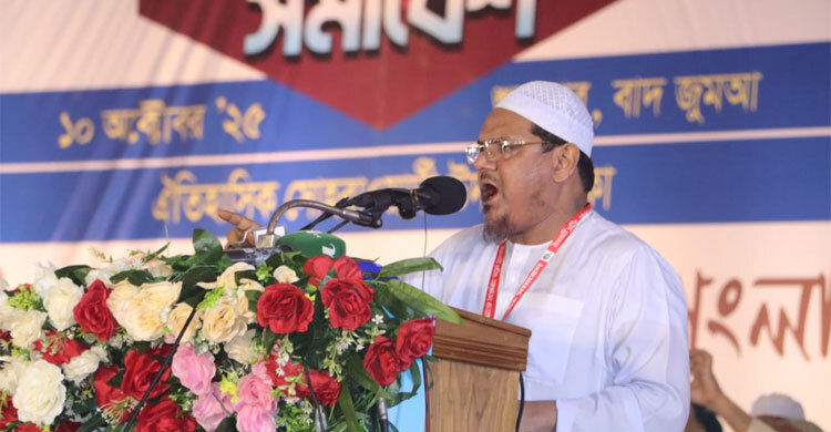 ইসলামি শক্তিকে ক্ষমতায় আনতে হবে: চরমোনাই পীর