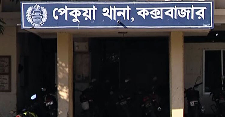 বেড়াতে গিয়ে পুকুরে ডুবে দুই ভাইয়ের মৃত্যু