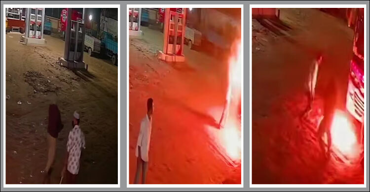 ময়মনসিংহে বাসে আগুন: সিসি ক্যামেরায় যা দেখা গেলো