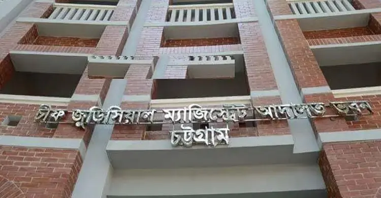 পুলিশের চূড়ান্ত প্রতিবেদনের বিরুদ্ধে বাদীর নারাজি, তদন্ত করবে পিবিআই