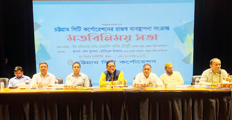 ধনীরা অনেকেই রাজস্ব ফাঁকি দিতে চান: চসিক মেয়র