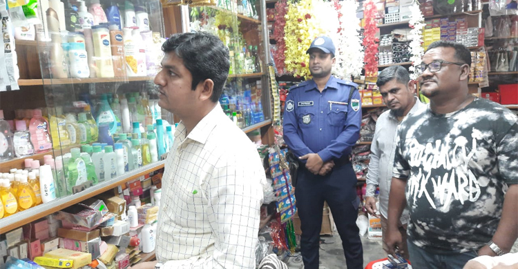 চুয়াডাঙ্গায় চার প্রতিষ্ঠানকে ৪২ হাজার টাকা জরিমানা