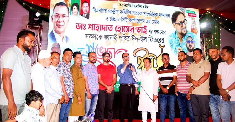 ‘হেলদি সিটি’ গড়তে বেসরকারি খাতের অংশগ্রহণ চান চসিক মেয়র