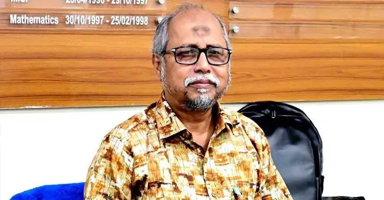 চবিতে উপ-উপাচার্য (শিক্ষা) হিসেবে নিয়োগ পেলেন অধ্যাপক আল আমি
