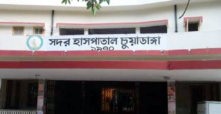 টাকার জন্য সেলাই না দিয়ে হাসপাতালে ৪০ মিনিট বসিয়ে রাখা হলো রোগীকে