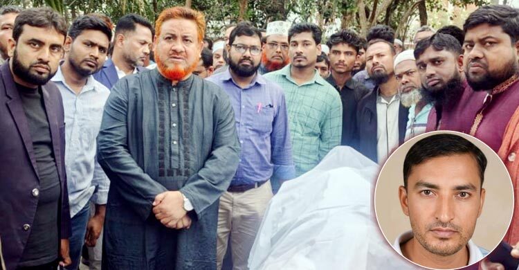 চুয়াডাঙ্গায় সংঘর্ষে নিহত জামায়াত কর্মীর দাফন সম্পন্ন, আটক ২