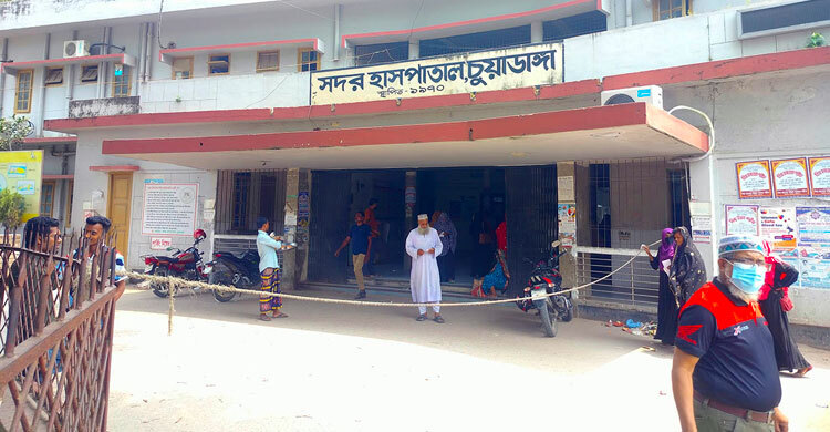 চুয়াডাঙ্গা সদর হাসপাতালে হদিস নেই বরাদ্দের ২৪ লাখ টাকার
