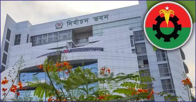 বৃহস্পতিবার সিইসির সঙ্গে সাক্ষাৎ করবে বিএনপির প্রতিনিধিদল