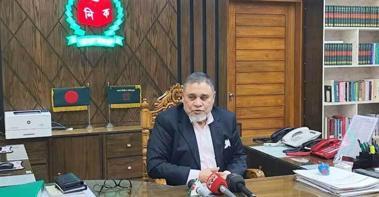 CEC aims to add youths to voter list for upcoming polls