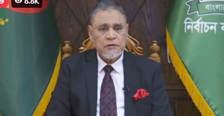 জাতীয় নির্বাচন ও গণভোটের তফসিল ঘোষণা করছেন সিইসি