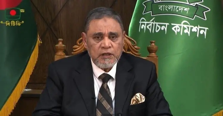 CEC calls for cooperation to ensure peaceful, credible election