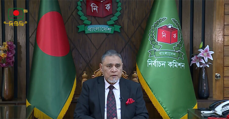 Bangladesh set for historic twin polls: JS elections, referendum on Feb 12