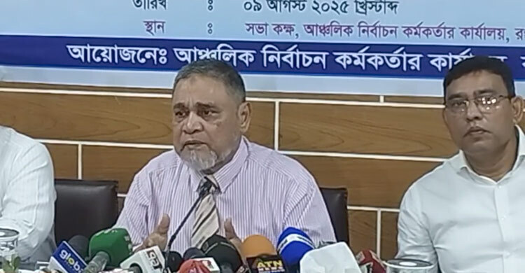 Elections in first half of February: CEC