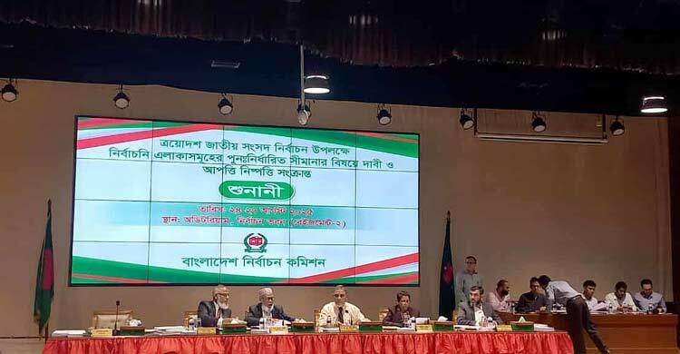 সীমানা পুনর্নির্ধারণে পেশাদারত্বের সঙ্গে কাজ করার চেষ্টা করেছি