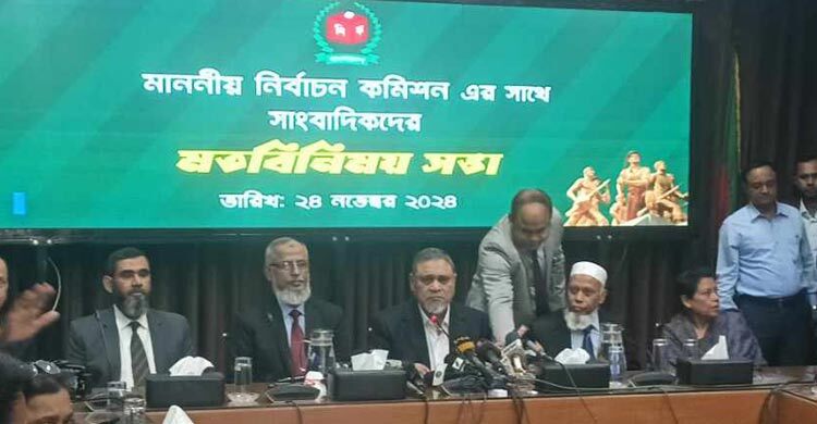 We don't want one-sided or forced elections: New CEC