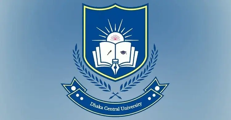 ঢাকা সেন্ট্রাল ইউনিভার্সিটি অধ্যাদেশ সংসদে পাস  