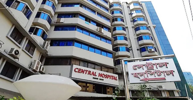 Newborn’s death: Another Central Hospital doctor gets bail