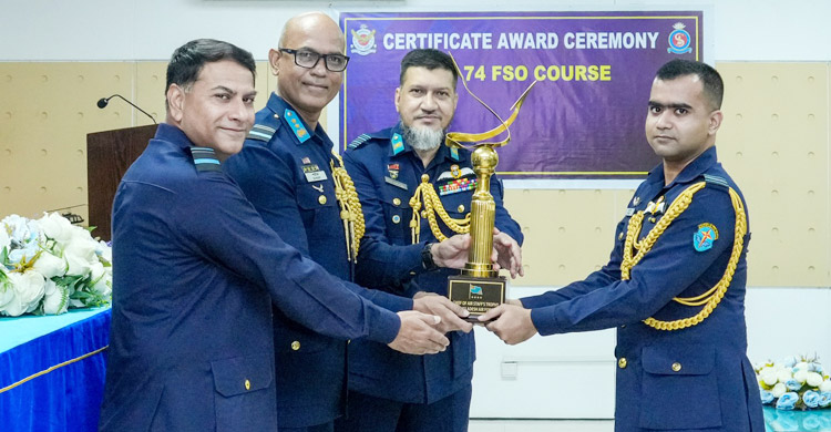 বিমান বাহিনীর ফ্লাইট সেফটি কোর্সের সনদ পেলেন ২২ প্রশিক্ষণার্থী