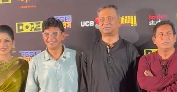 এক ফ্রেমে বনলতা এক্সপ্রেসের নায়ক–নায়িকারা