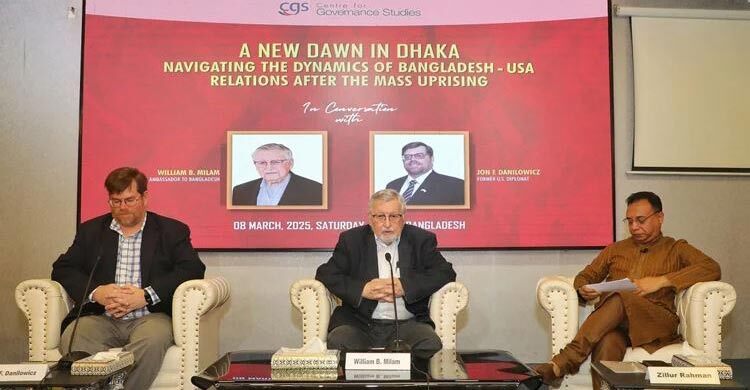 US made mistake by intervening in 1/11 events: Former US diplomat