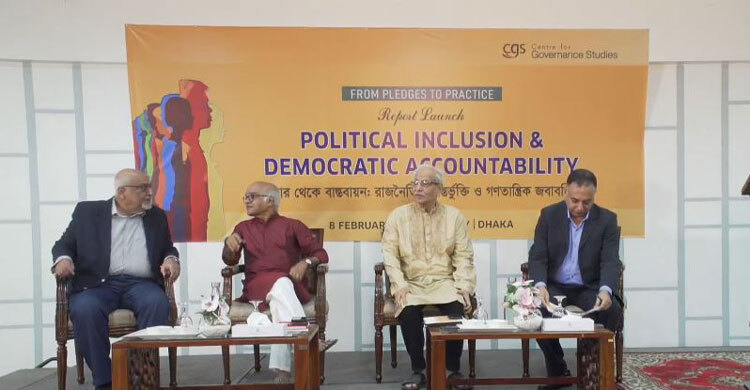 50.7% minority voters fear insecurity in polls: CGS survey