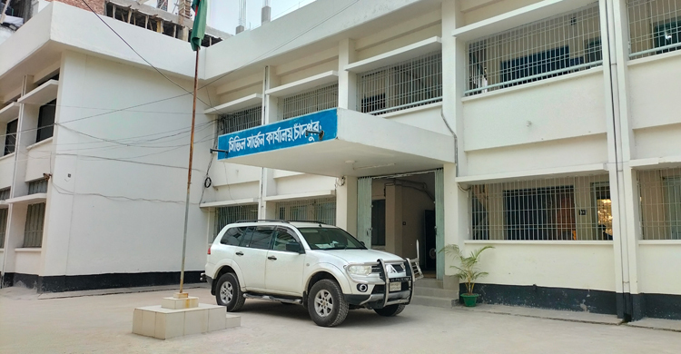 চাঁদপুরে লাইসেন্সবিহীন ১৫ ডায়াগনস্টিক সেন্টার