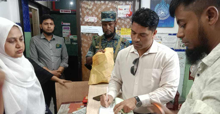 ডেঙ্গু পরীক্ষায় ৯০০ টাকা বেশি নিয়ে জরিমানা দিতে হলো ৪০ হাজার