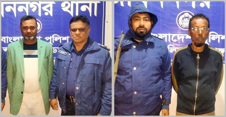 চুয়াডাঙ্গায় নাশকতা মামলায় যুবদল নেতাসহ গ্রেফতার ২