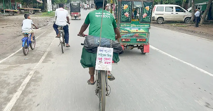 ‘স্বপ্ন পূরণে অর্থ নয়, প্রয়োজন ইচ্ছা', শূন্য পকেটে দেশ ঘুরছেন তরুণ