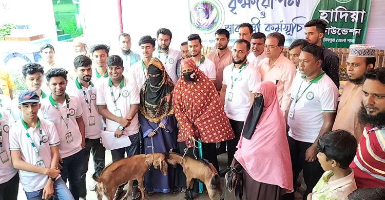 ব্যতিক্রমী কাজে প্রশংসিত ‘হাদিয়া ফাউন্ডেশন’