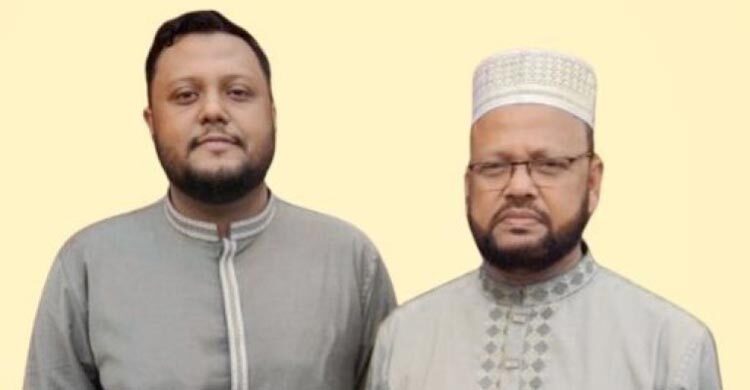 নিয়োগের ৪ দিনের মাথায় উপাচার্যের ছেলের পদত্যাগ