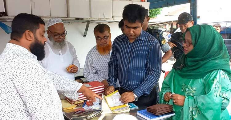 ইলিশের মূল্যবৃদ্ধি নিয়ন্ত্রণে বাজারে ভোক্তা অধিদপ্তর