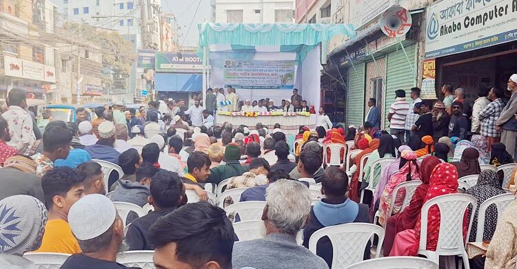 বিএনপিকে আনুষ্ঠানিকভাবে সমর্থন জানালো জাতীয় পার্টি