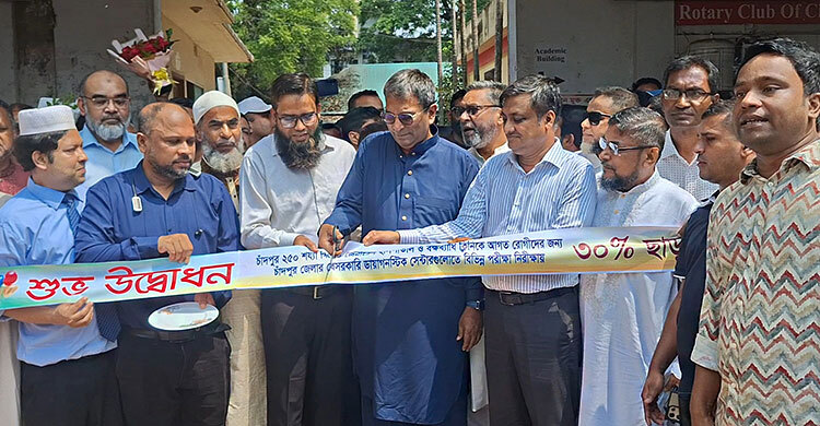 সরকারি হাসপাতালের রেফারে রোগীদের পরীক্ষায় ছাড় দেবে ডায়াগনস্টিক সেন্টার