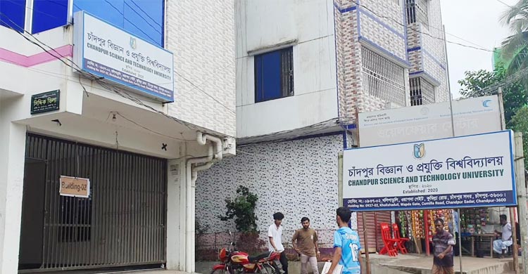 নিয়োগের ৪ দিনের মাথায় উপাচার্যের ছেলের পদত্যাগ