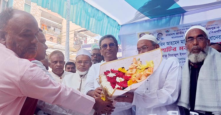 বিএনপিকে আনুষ্ঠানিকভাবে সমর্থন জানালো জাতীয় পার্টি