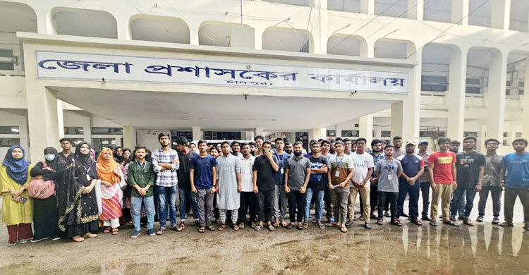 উপাচার্যের পদত্যাগের দাবিতে রাষ্ট্রপতি বরাবর স্মারকলিপি