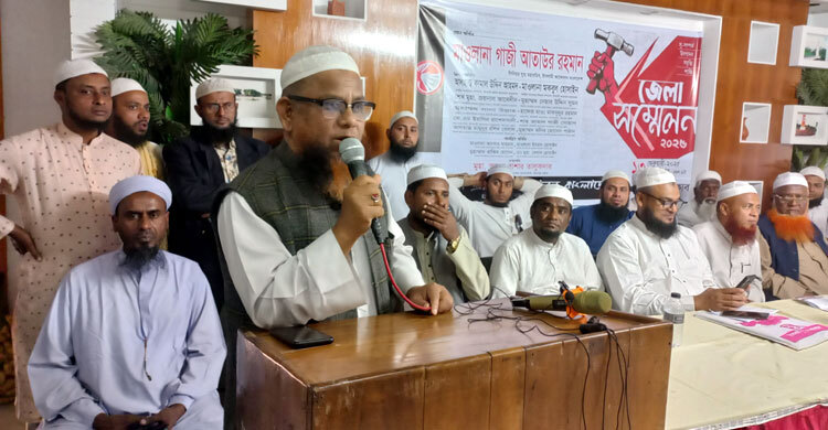 এখনো চাঁদাবাজি-দখলবা‌জি বন্ধ হয়‌নি: গাজী আতাউর রহমান