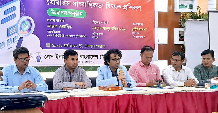 পতিত সরকারের সময় সাংবাদিক সংগঠনও মাফিয়া চক্রে জড়িয়ে পড়ে