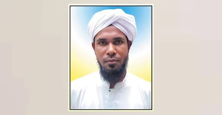 নদীতে গোসল করতে গিয়ে ইমাম নিখোঁজ