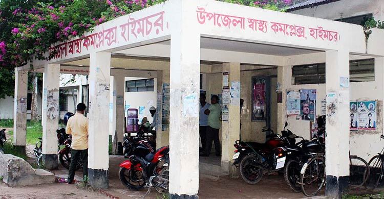 চাঁদপুরে পুকুরে ডুবে শিশুর মৃত্যু