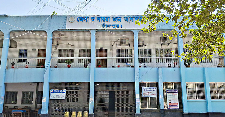 চাঁদপুরে তিন মামলায় দীপু মনিকে শ্যোন অ্যারেস্ট