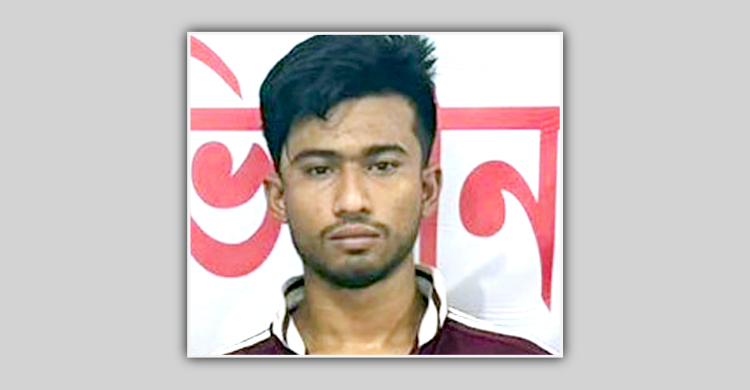 চাঁদাবাজি করতে গিয়ে ৯ মামলার আসামি গ্রেফতার