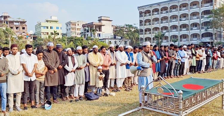 চাঁদপুরে প্রতীকী কফিন নিয়ে বিক্ষোভ